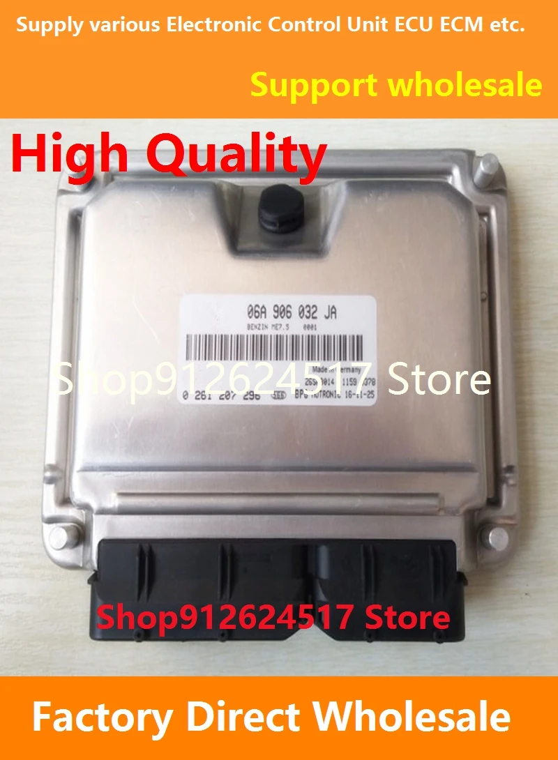 ЭБУ ME7.5 06A 906032 EP 0261207298 /06A JA 0261207296 Компьютерная плата двигателя D совместимая с