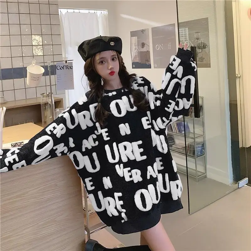 Пуловер женский оверсайз толстый свитер с принтом и надписью Свободный вязаный