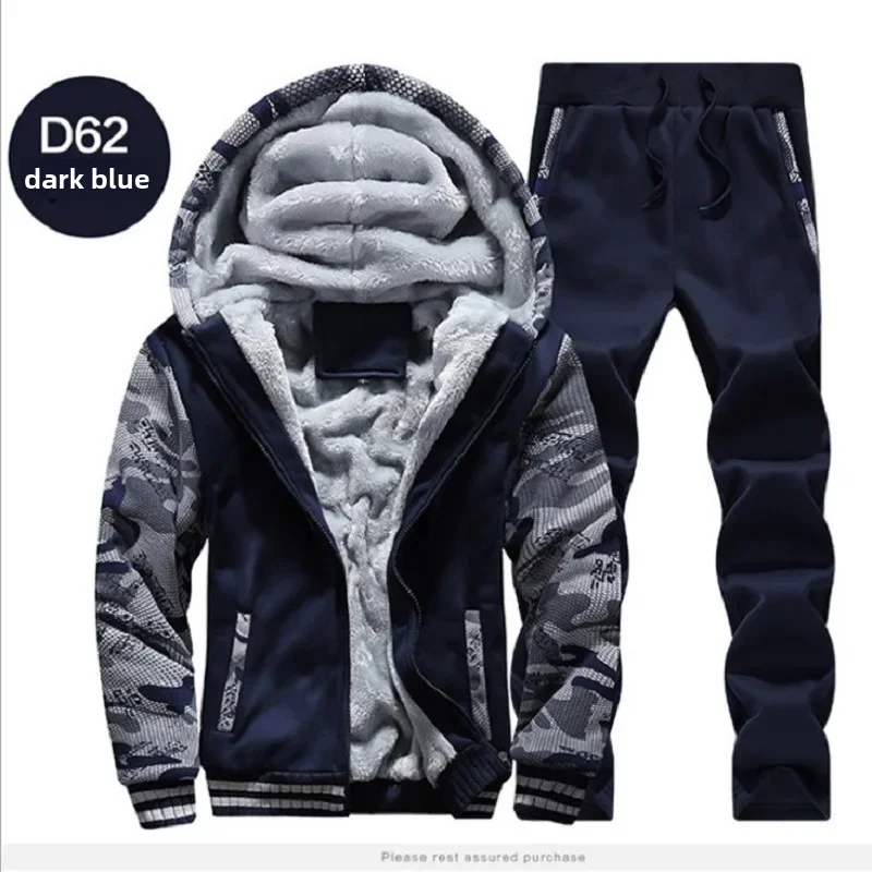 Свитшот мужской