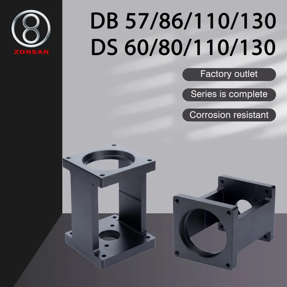 

Крепление шагового/серводвигателя DS110 DB110 DS130 DB130, шариковый винт, стационарный алюминиевый кронштейн для 110 130