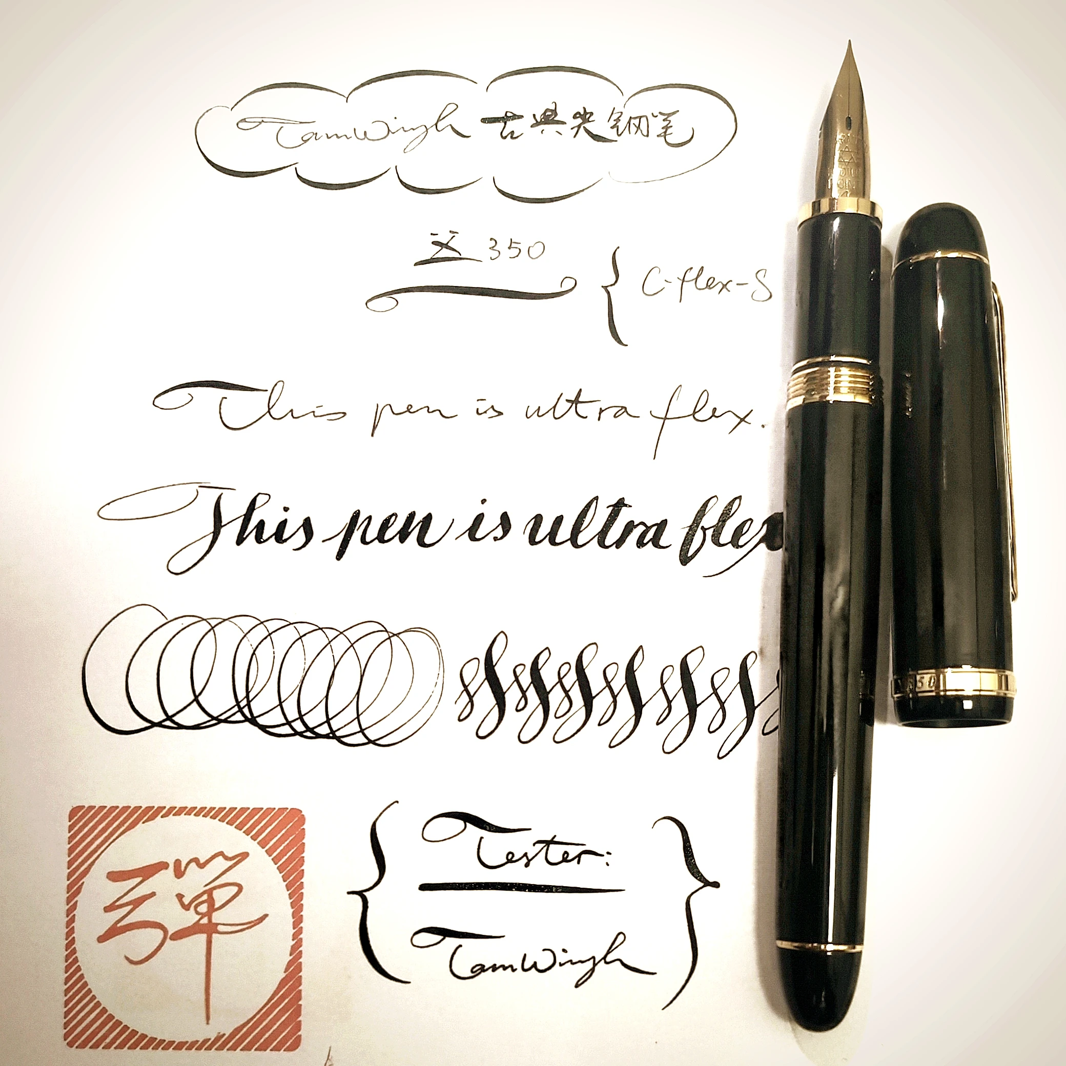 Jinhao 9016 82, классическая перьевая ручка с гибким наконечником C, гибкая ручка с наконечником, мягкость, гибкая деловая модификация, круглая ручка для письма для рисования (art.: 3920d216ca402) - 3920d216ca402
