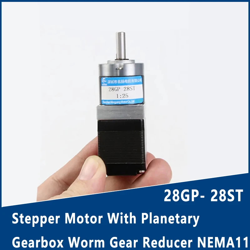 Шаговый двигатель с планетарной коробкой передач 28GP-28ST Червячный редуктор NEMA11