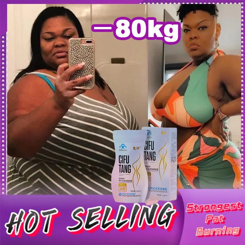 

Супермощные жиросжигающие таблетки для похудения и целлюлита, продукты для похудения, детоксикация, лифтинг лица, Сниженный аппетит, ночно...