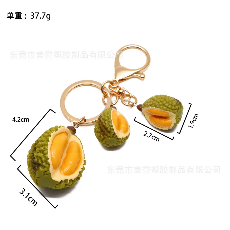 Брелок для ключей Durian Популярные Подвески в виде короля фруктов аксессуары