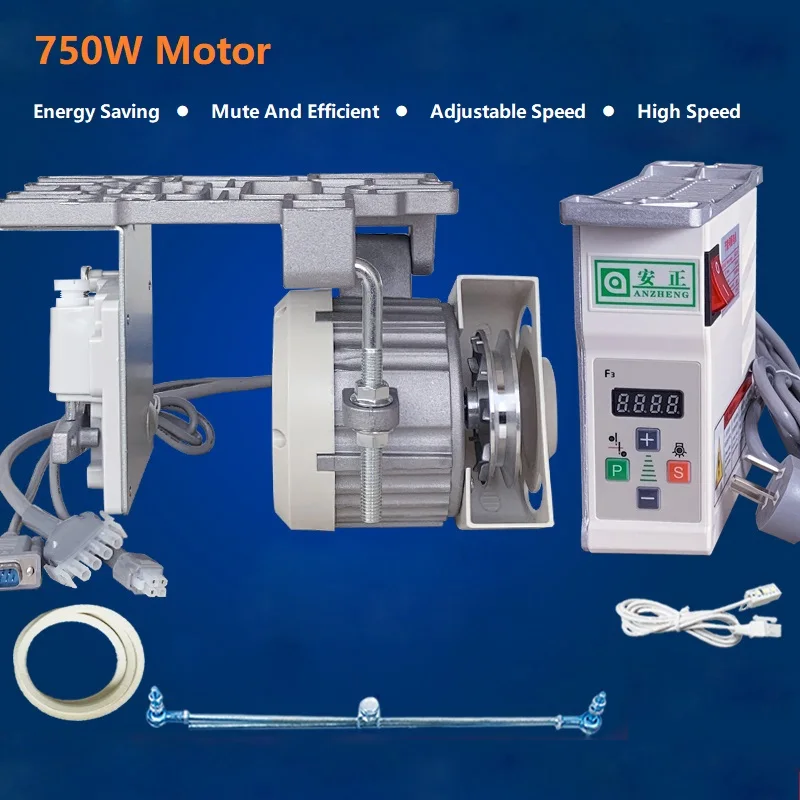 750W Industrial Brushless Servo Silent Sewing Machine Energy-Saving Motor 220V Flat Car Double-Needle Machine