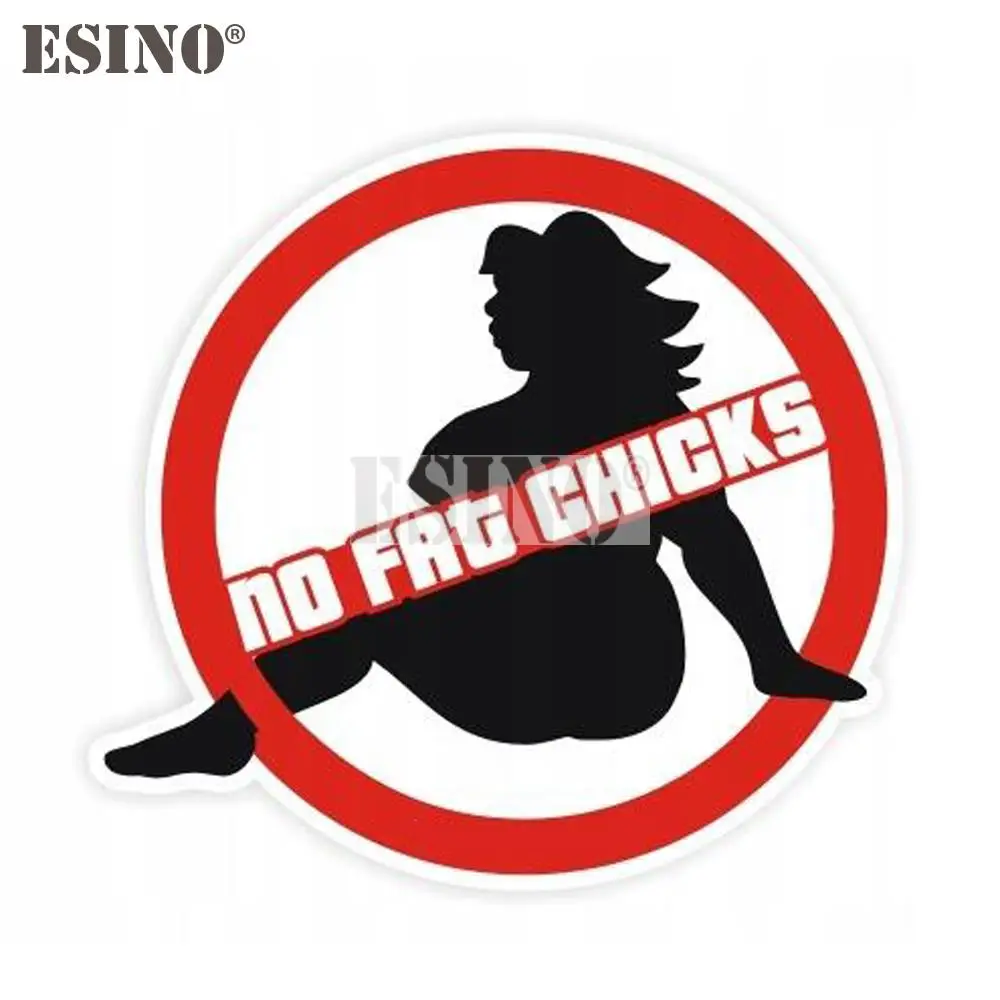 Автомобильный Стайлинг, креативная забавная Наклейка Без толстых цыплят, мультяшная наклейка из ПВХ, водонепроницаемая наклейка на корпус автомобиля, Виниловая наклейка с узором