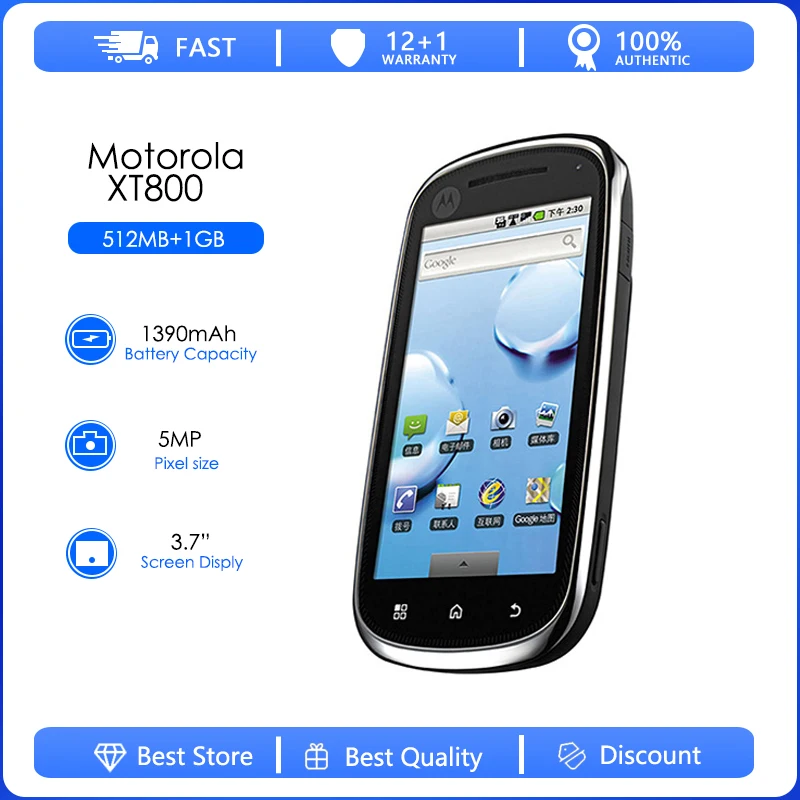 

Motorola XT800 ZHISHANG Refurbished Original Unlocked Mobile phone 512 RAM 16GB Dual-core 3.7' inch 5MP 1390mAh Cellphone