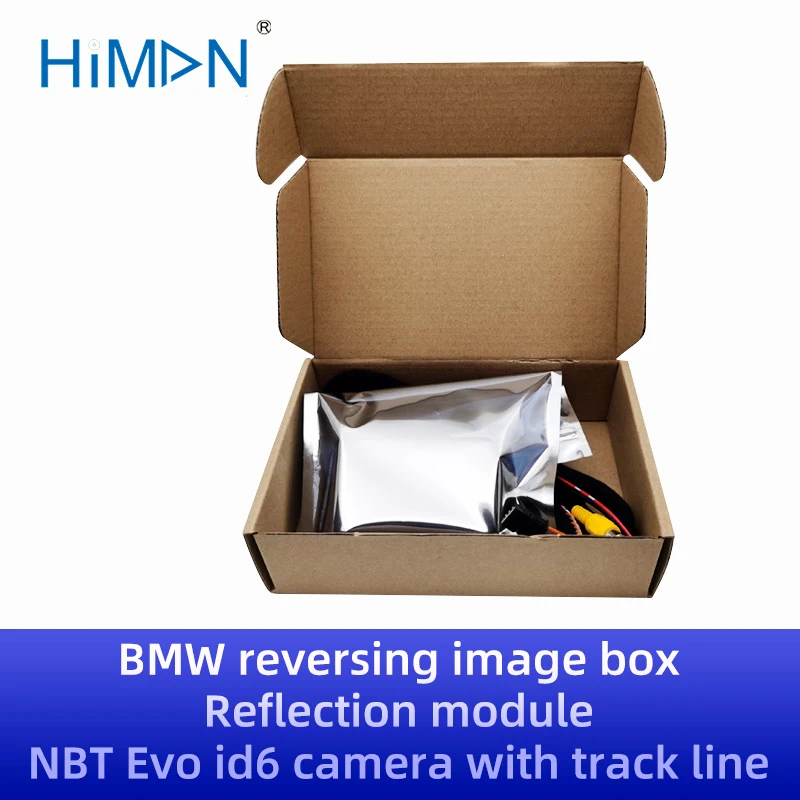 Фото Применим для модуля отражения реверсивного изображения BMW nbt/evo Harman хост id6 камера с трековой линией №2