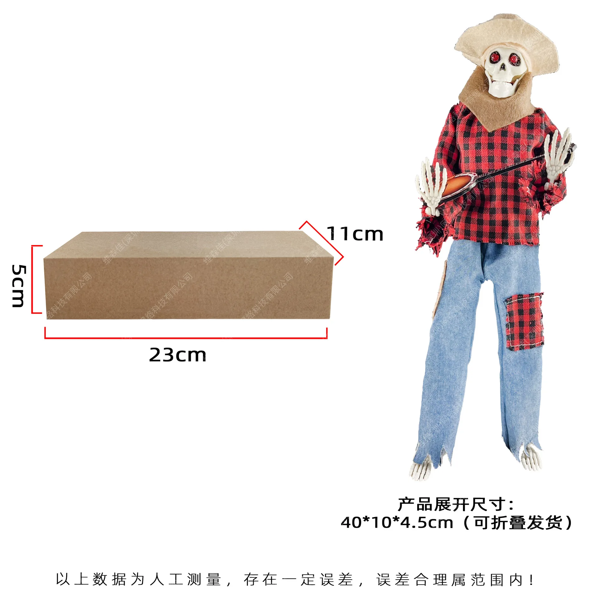 Хэллоуин анимационные скелеты банджо светящийся Скелет украшение