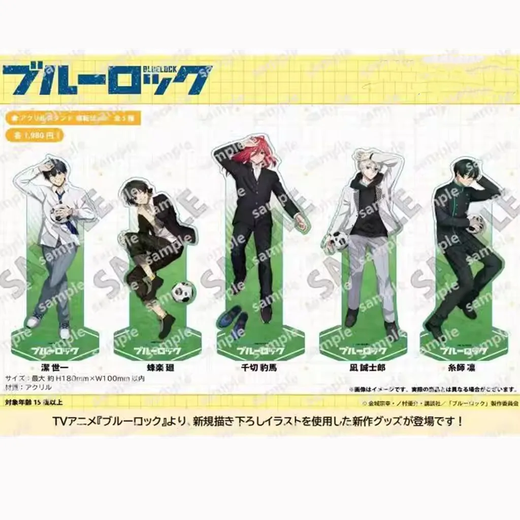 Акриловая кукла-подставка аниме Наги Сейширо Чигири Хёма Итоши Рин Исаги Йоичи