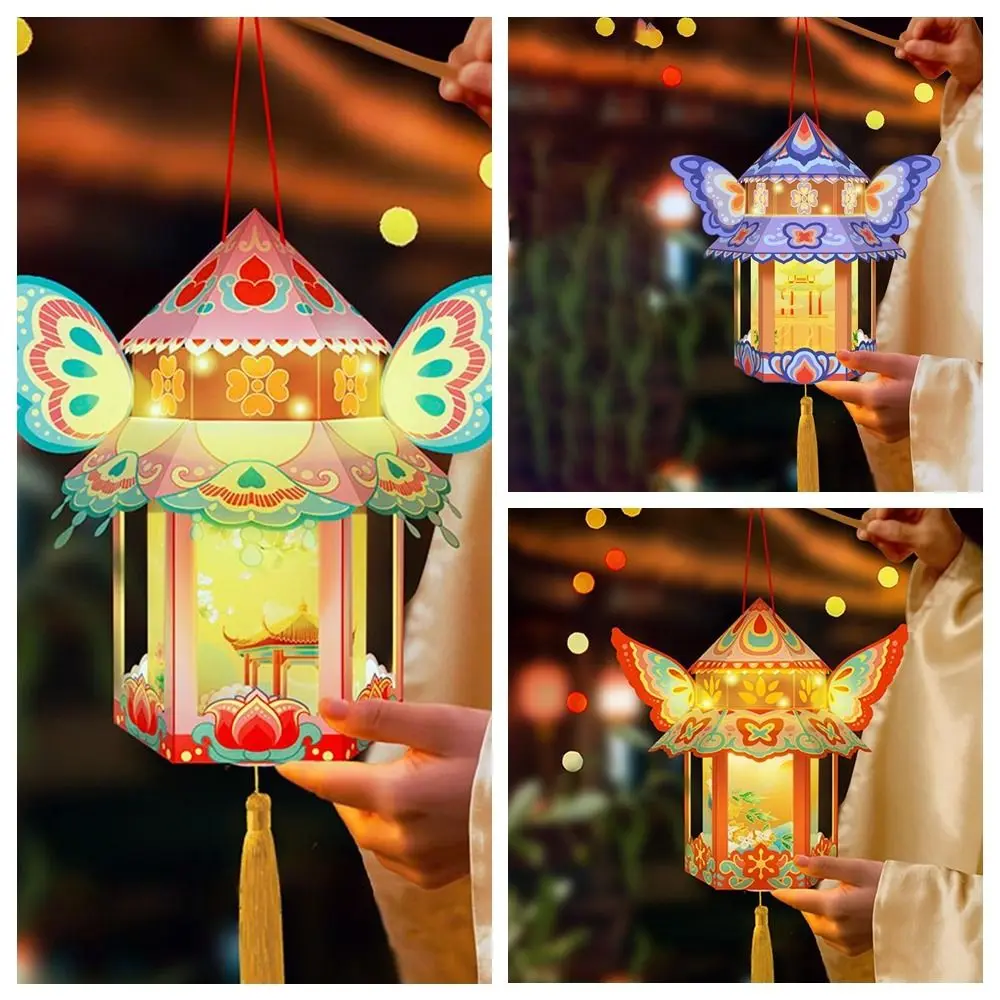 Ручная работа средний осенний фестиваль светящийся фонарь дети сделай сам