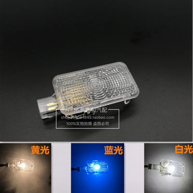 

For Honda Accord Civic Fit CITY Trunk Light Cover Trunk Light