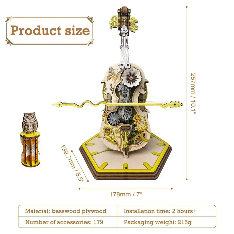 Волшебная Виолончель музыкальная шкатулка 3D деревянная головоломка набор