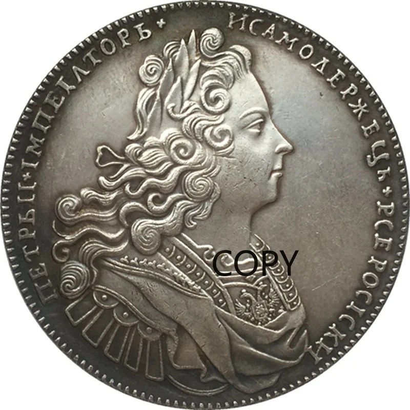 

1729 Russian Antique Coin Collection Imitation Commemorative Coin