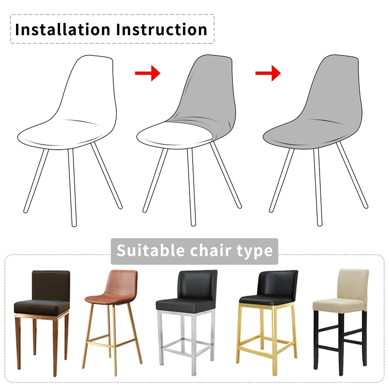 Elastic Seat Cover for Shell Chair Washable Dining Room Shape Slipcover Banquet Home Hotel 1/2/4/6PCS |