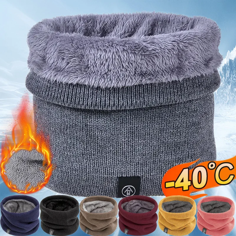 

Cashmere Plush Warm Winter Ring Scarf Women Men Knit Full Face Mask Snood Neck Scarves Warmer Bufanda Thick Fleece-lined Muffler