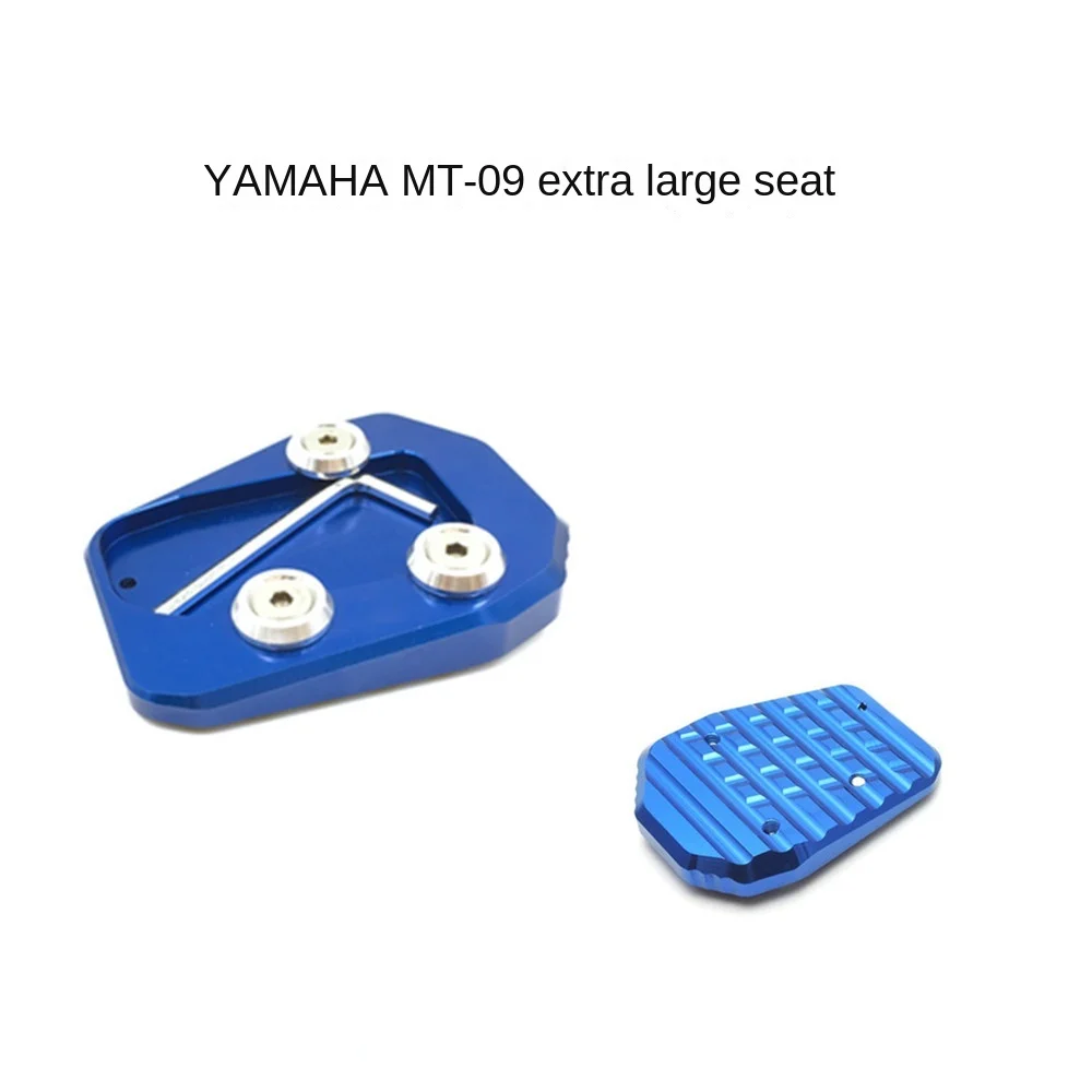 

For Yamaha MT-09 13-17 years modified foot support to increase the seat side support foot pad support anti-skid block