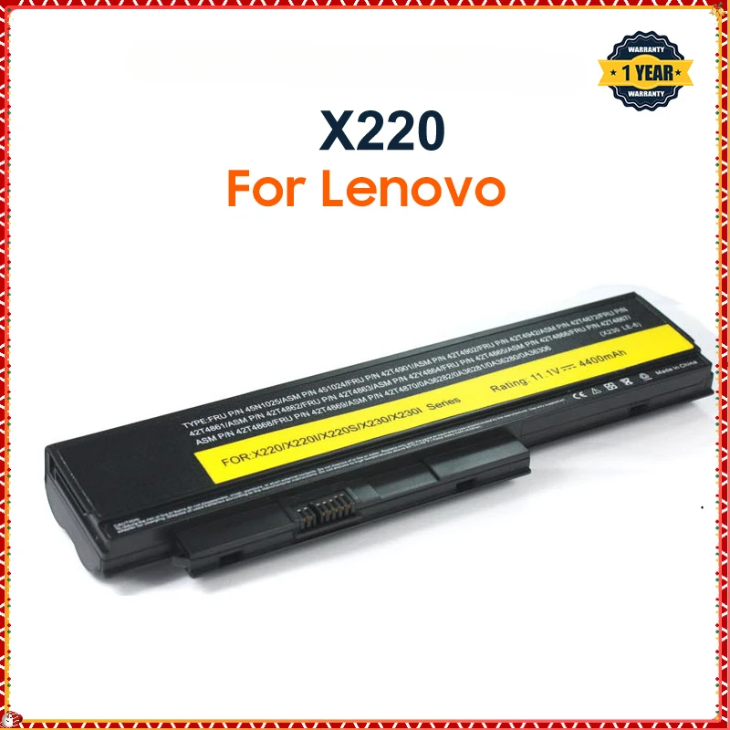Аккумулятор для ноутбука Lenovo Thinkpad X220 X220I X220S 42T4899 42T4900 42T4942 42T4872 42T4865 42T4866 4400 мАч 11 1 В