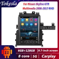 tokesla for nissan skyline gtr rhd car radio telsa android stereo multimedia player touch screen gps navigation dvd automotivo