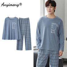 Conjunto de pijamas de estilo minimalista coreano para hombre...