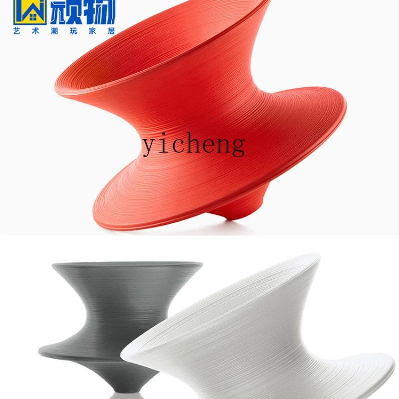 XL FRP вращающийся на 360 градусов стул с гироскопом тумблер художественная галерея