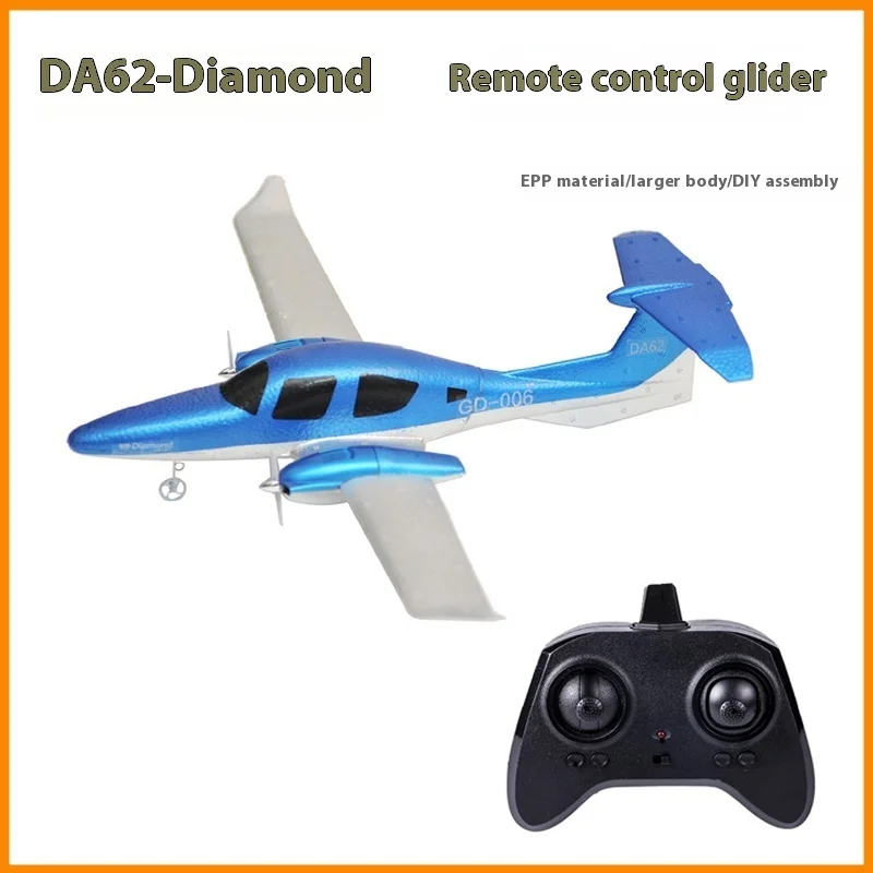 Da62 Diamond Радиоуправляемый самолет Qf006 с фиксированным крылом пенопластовый