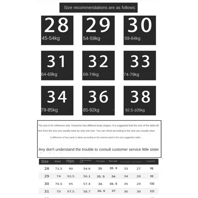 Высококачественные модные мужские джинсы брендовые эластичные брюки с вышивкой