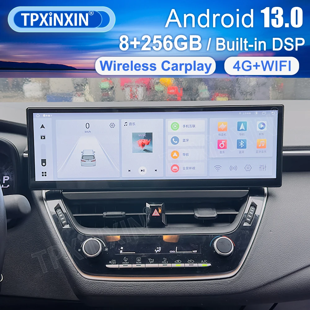 Экран 14 9 дюйма для Toyota Corolla Levin 2019-2021 GPS-навигация мультимедийный автомобильный