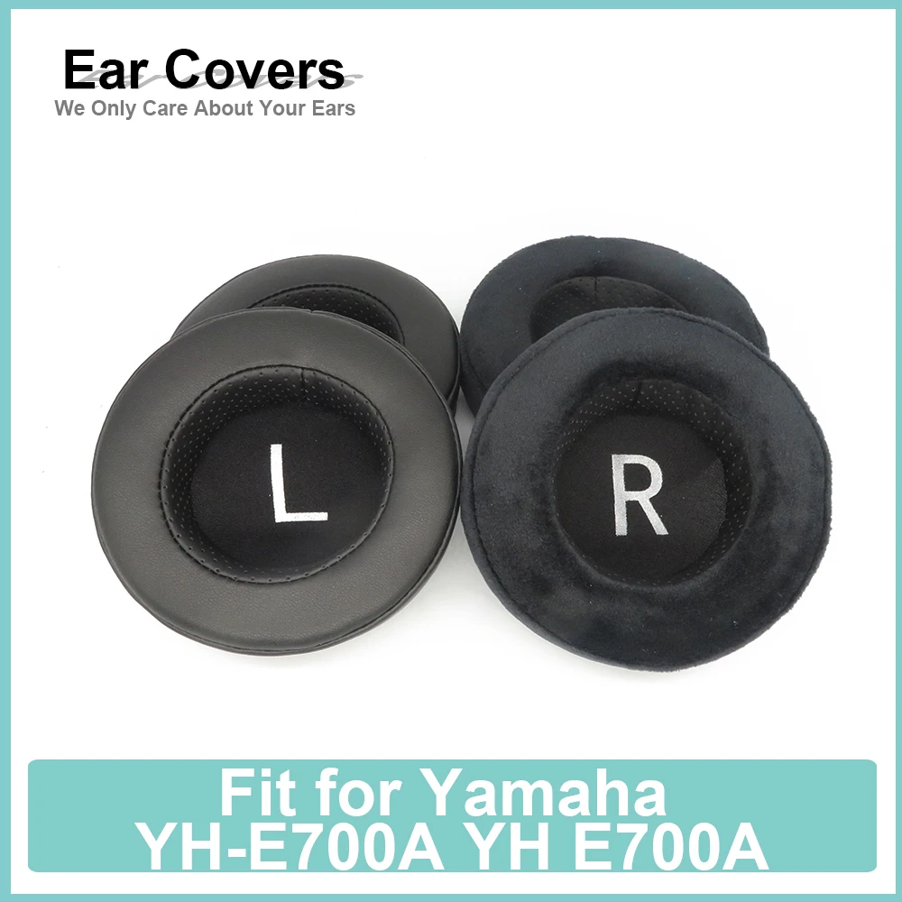 Фото Амбушюры для Yamaha YH-E700A YH E700A амбушюры для наушников белковые велюровые амбушюры из пены с эффектом памяти №1