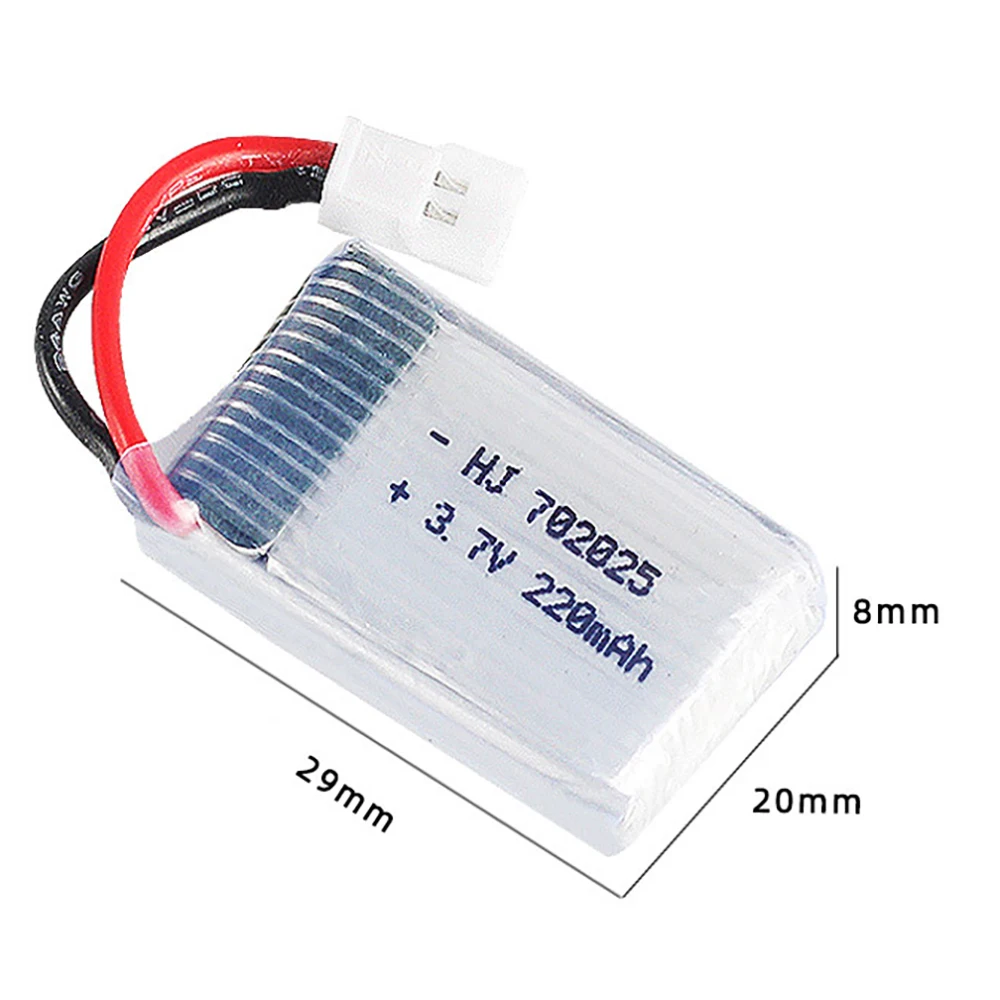Аккумулятор Lipo 3,7 в 220 мАч 752025 для Syma X4 X11 X13 запасные части для радиоуправляемого квадрокоптера аксессуары 3,7 в аккумулятор Lipo модель самолета (art.: 3920c7e172c39) - 3920c7e172c39