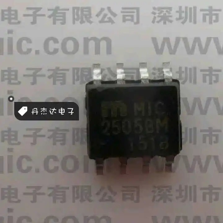 

30 шт. Оригинальный Новый 30 шт. оригинальный новый патч MIC2505BM 8-pin