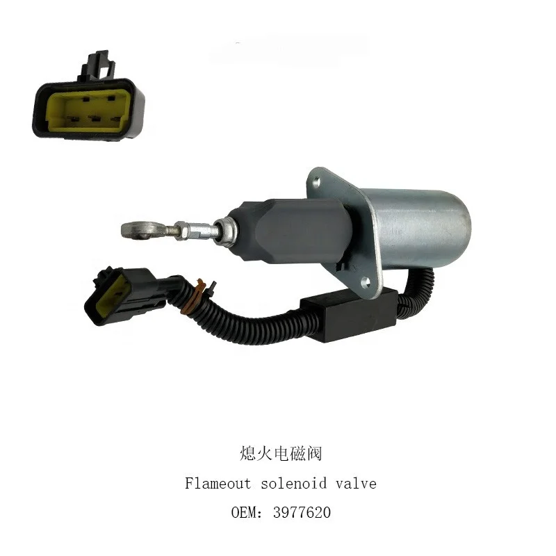 

3977620 Excavator solenoie valve for electric parts Shut Off /stop Solenoid
