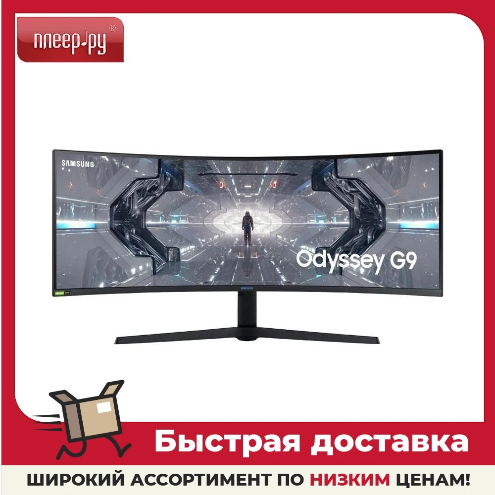 Монитор Samsung Odyssey G9 Gaming C49G95TSSI Curved | Компьютеры и офис