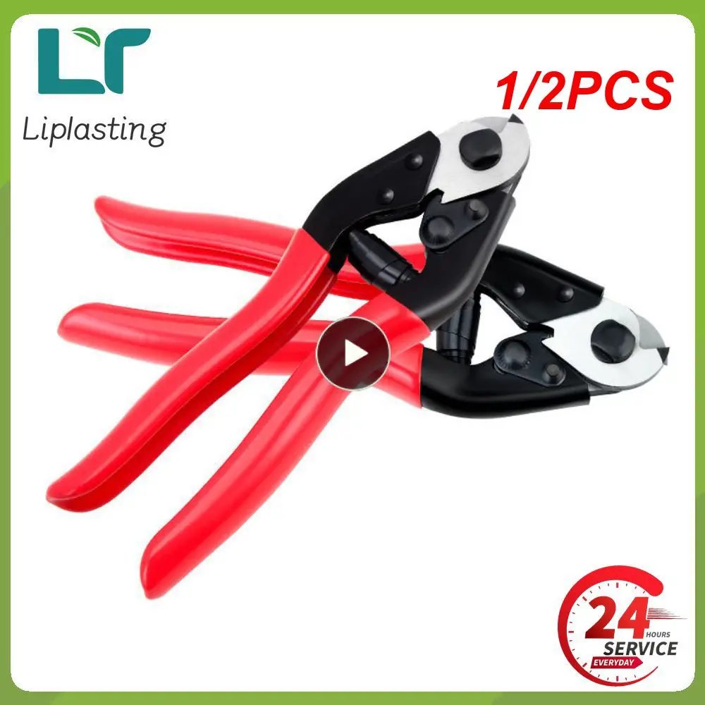 

1/2PCS Bike Cable Housing Cutter Pliers Professional Wire Nipper Breaker Tool Line Clamp MTB Bike Stainless Steel Cable Cutter