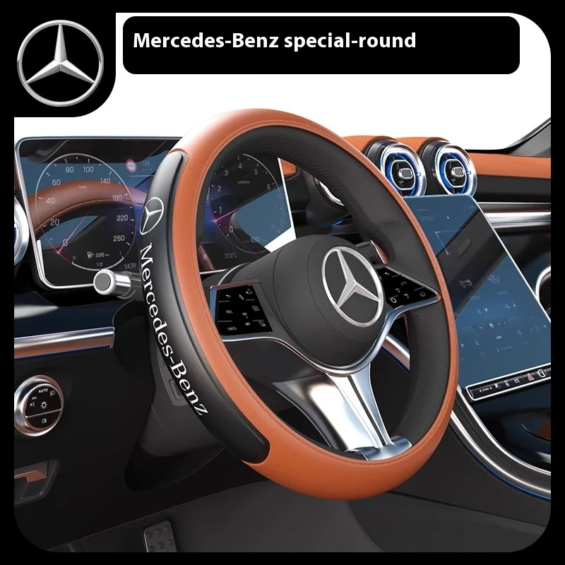 

Для Mercedes-Benz A C E S V R Class AMG GLA GLC GLK Vito SL ML Sprinter SLK Viano CLA Автомобильный противоскользящий кожаный чехол на руль