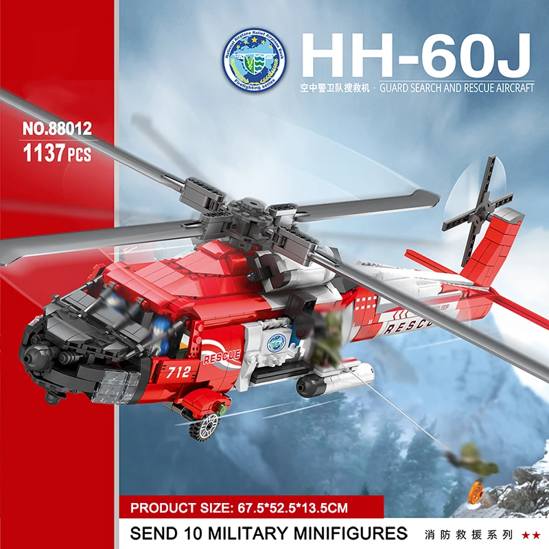 Конструктор серии современных самолетов совместимый с Lego высокотехнологичный