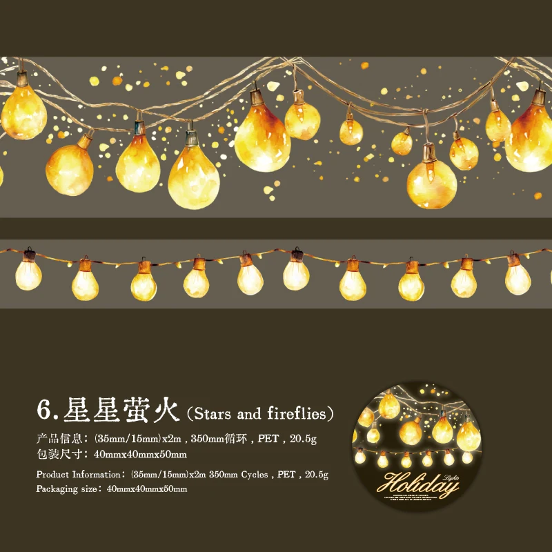 

Лента для журналов Journal GO