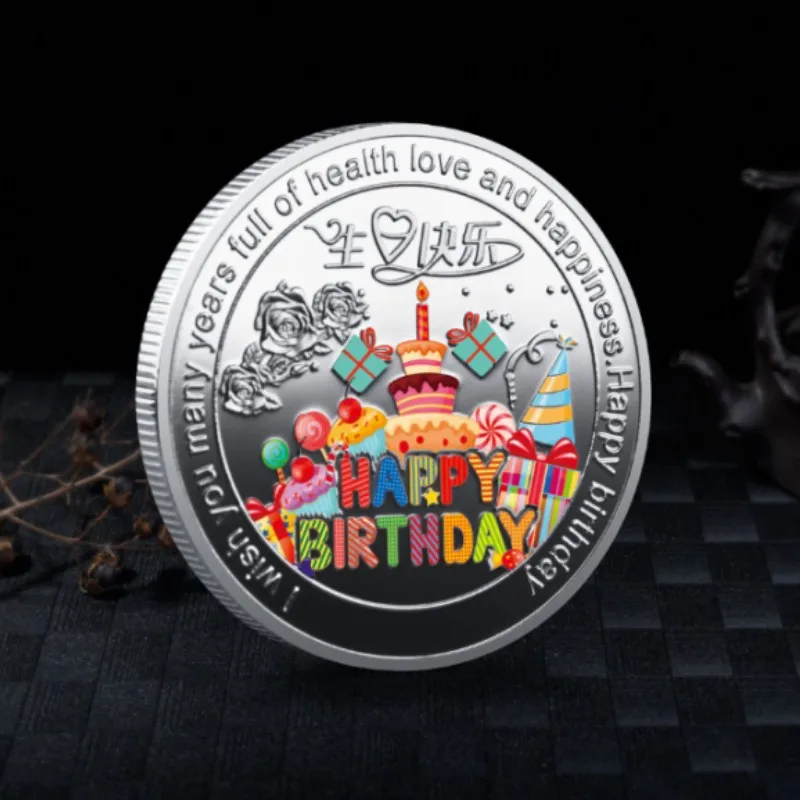 

Happy Birthday Badge Silver And Gold Plated Coins Commemorative Medal Embossed Metal Badge Lucky Coins Birthday Medallion