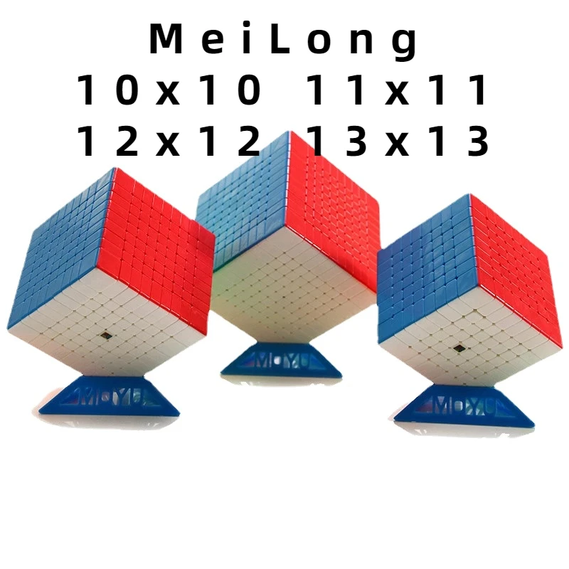 [Picube] MoYu Meilong 13x13 12x12 11x11 10x10 Magic Cube Cubing Classroom Meilong Puzzle Stickerless Stickers Meilong Kids Cube
