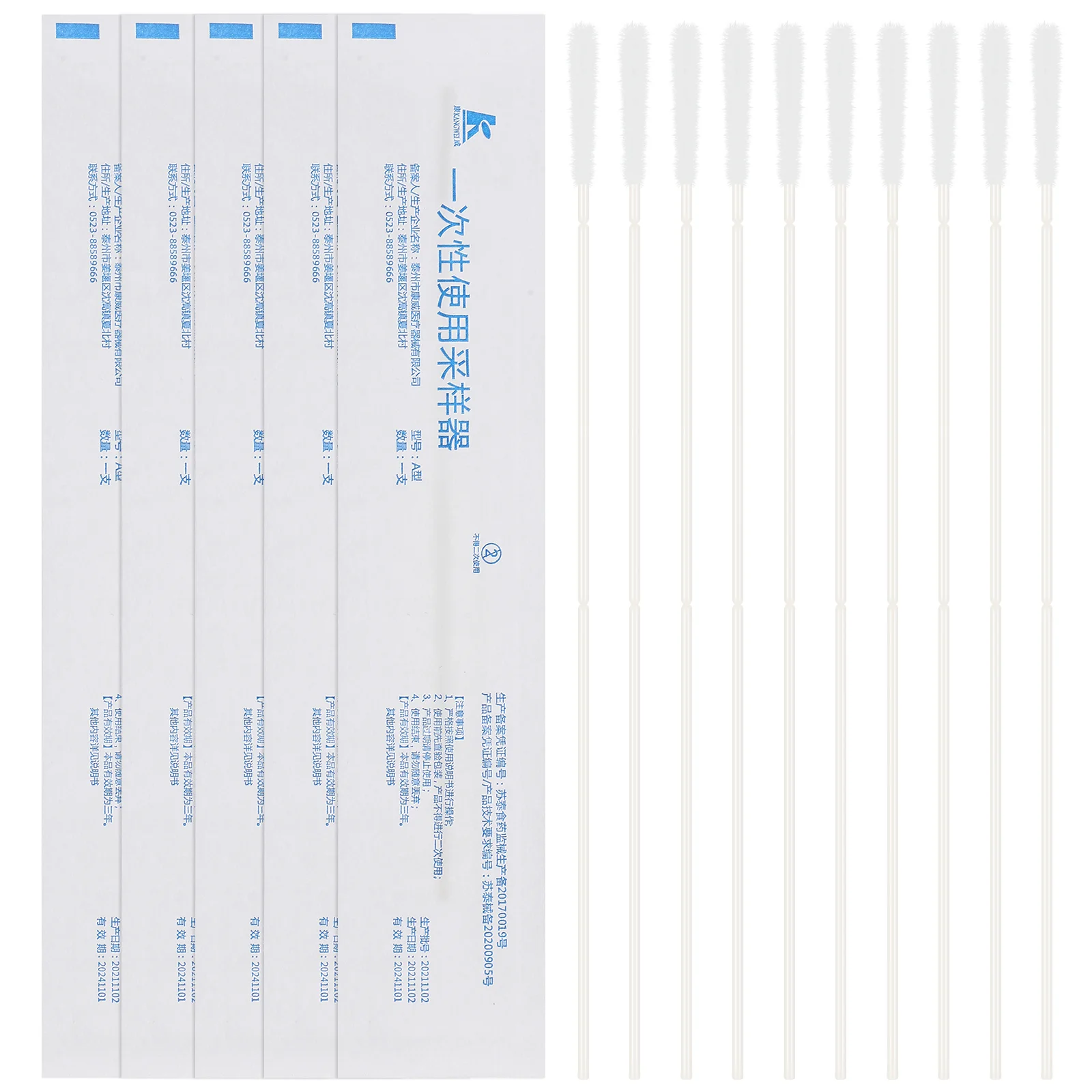 

Swabs Sterile Nasal Flocked Nasopharyngeal Swab Collection Steril Nose Sample Throat Specimen
