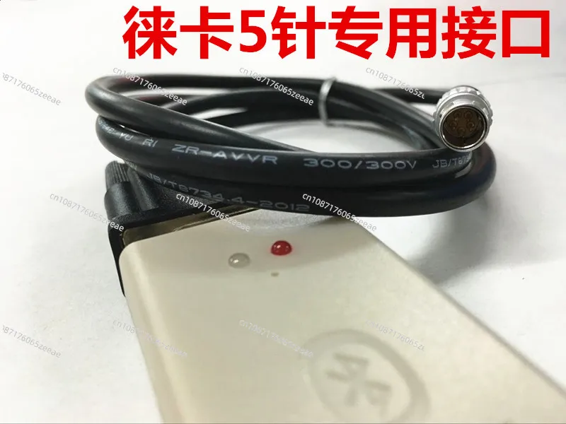 Leica полная станция кабель для передачи данных подключение телефон PDA TS02/TOS06 +