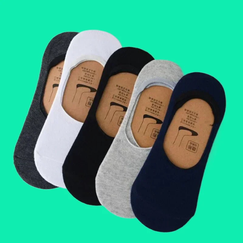 Носки-невидимки мужские тонкие 5/10/20 пар