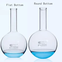 1pcs lab glass 50ml100ml150ml250ml500ml1000ml2000ml roundflat bottom long neck flask for chemistry experiment