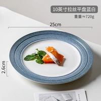 white straw hat steak plate western food plate household pasta plate luxury tableware french style