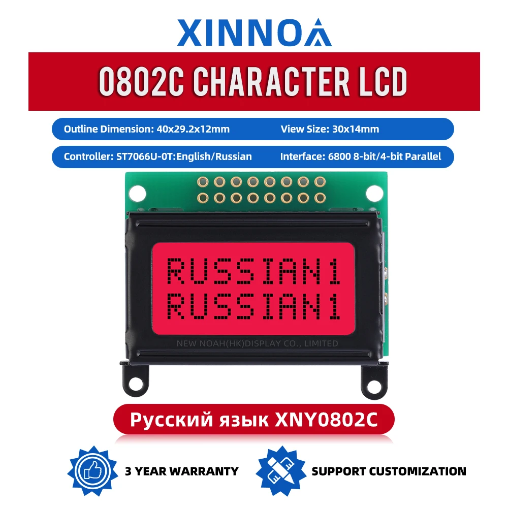 Русский красный свет черные буквы 0802C символьный ЖК-экран 2X8 ЖК-дисплей 3 В или 5