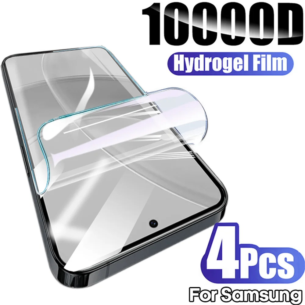 4Pcs полный экран протектор для Samsung Galaxy S24 S23 S22 ультра гидрогель фильм S10 S9 S21 S20 плюс