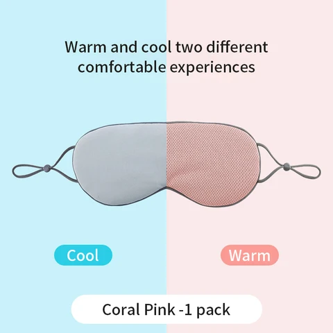 Маска для сна RPXBGUCKARHG  из ледяного шелка