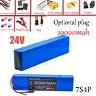 Литий-ионный аккумулятор 24 В, 20 Ач, 18650 P, литий-ионный аккумулятор