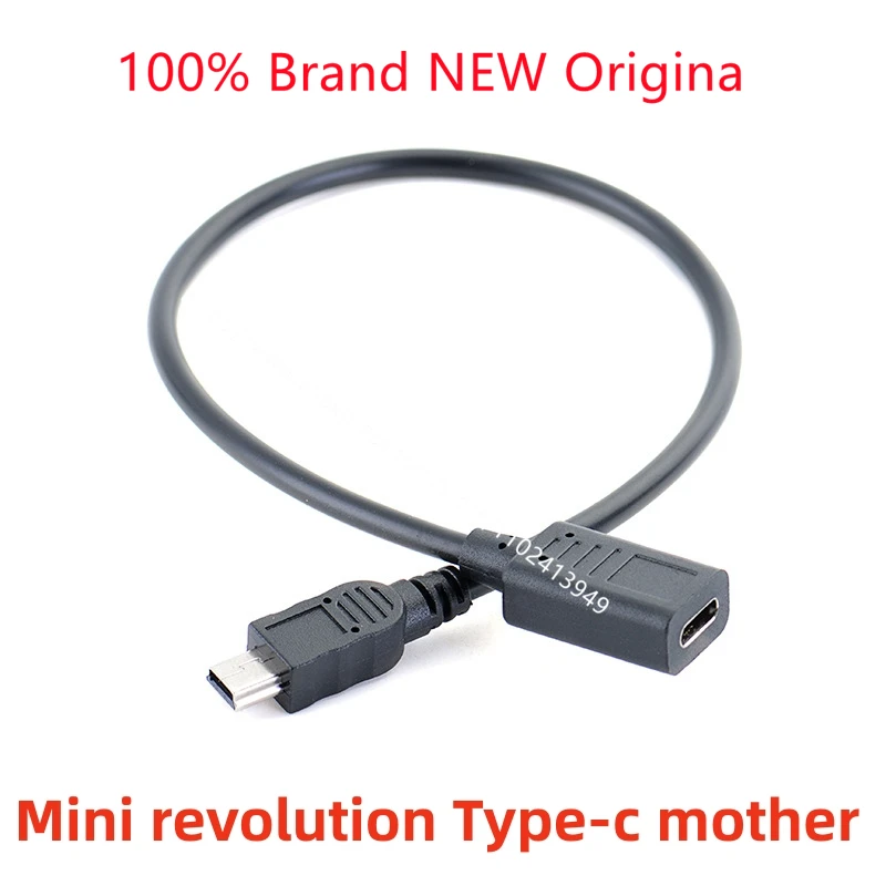 5p Revolution C Mother Android Mobile Phone Flat Power Supply Line