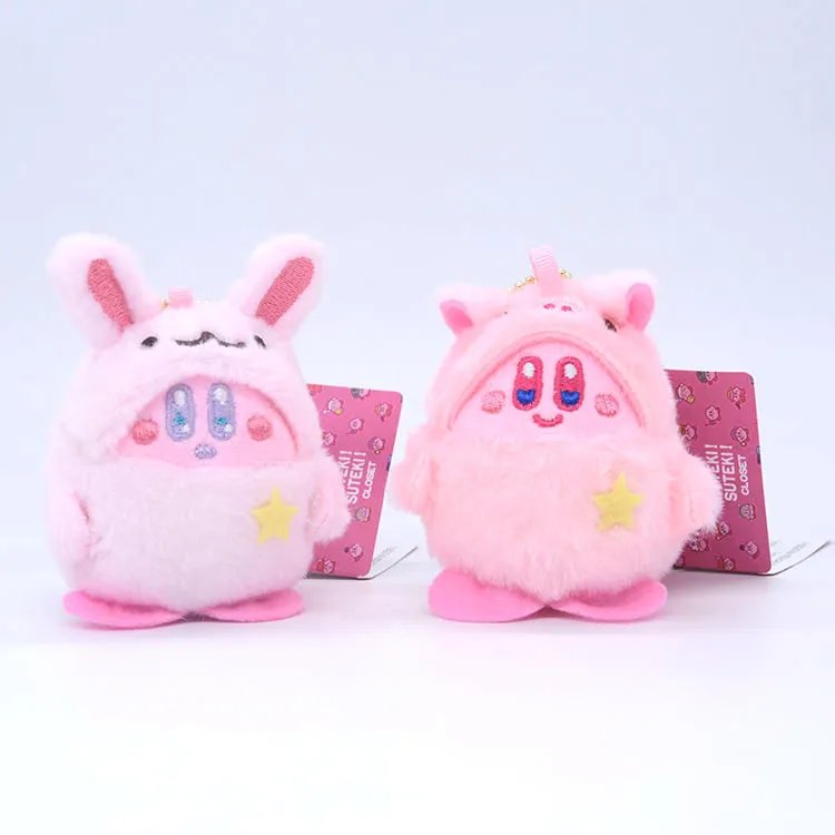 

10cm Anime Star Kirby Key Chain Plush Pendant Toys Soft Stuffed Animals Cute Cartoon Doll Kids Birthday Christmas Gifts